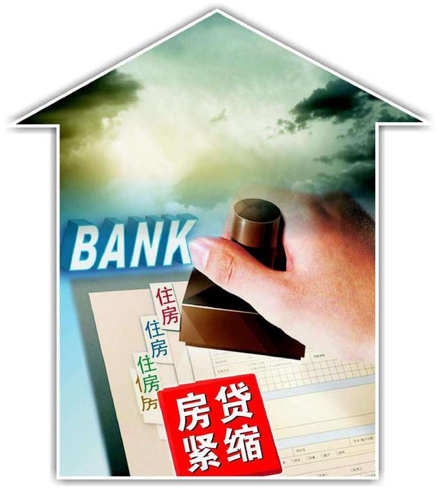 北京私人周转